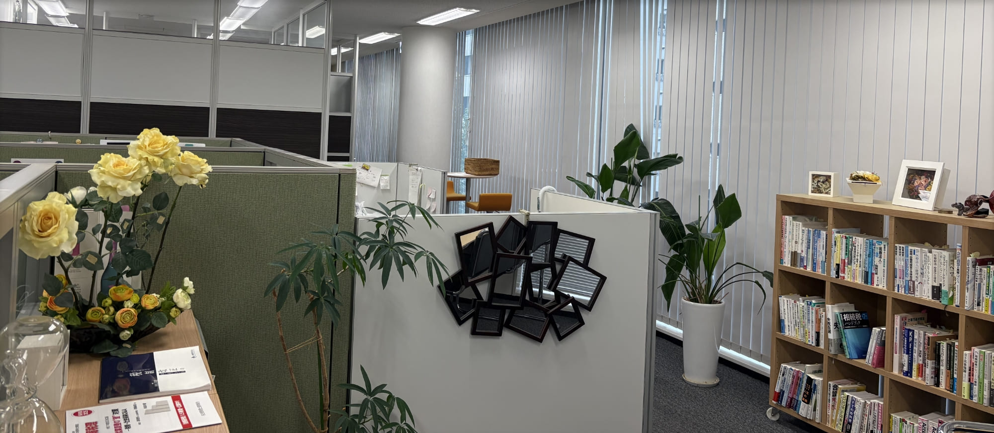 伊藤学会計事務所の内観